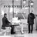 양정승,앨범,신우