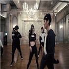 알티,안다의,이번,티저,퍼포먼스