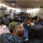 승객,에어부산,항공기