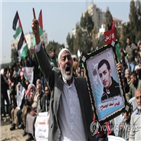 팔레스타인,수반,아바스,가자지구,시위