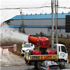 방역,연장,기간,특별방역대책기간,발생,운영,구제역