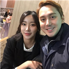 김상혁,송다예,공개