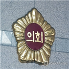 운영위원장,지방의회