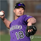 콜로라도,시범경기