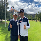 이승철,양용은,볼빅,프로