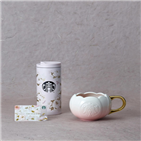 스타벅스,수익금