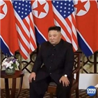 만찬,정상,만남,이날,6시