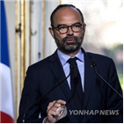 실업급여,프랑스,정부,사람,실직,개편