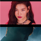 알티,공개,티저