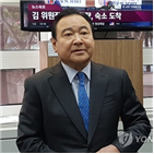 정권,출마지역,결정