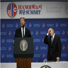 트럼프,코언,대통령,증언,의회,러시아