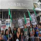 낙태,소녀,수술,성폭행,임신,병원