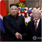 나라,베트남,김정은,경제