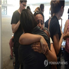 이민자,불법,미국,출신,아이