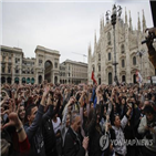 이탈리아,집회,인종차별,밀라노,정부,정책,시민