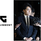 서버,점검,엔터테인먼트,새벽,파기