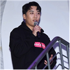 경찰,권익위,승리,자료