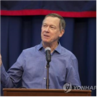 주지사,히켄루퍼,후보