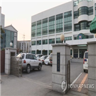 건설장비,구속,건설현장