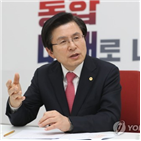 계파,통합,지금,공직자,문제