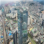 부산,이전,토론회