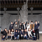 일제,학생,일본,독립기념관,강제동원