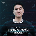 성남,조성준,아산