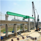 전주,주민,건설