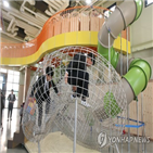 수학체험교실,체험