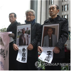 미쓰비시,한국,정부,압류,상황