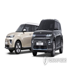 쏘울,부스터,기아차,충전,트림