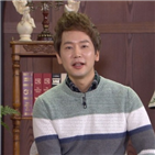 수학,차길영,공부,아이