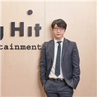 사업,콘텐츠,빅히트,대표이사,대표