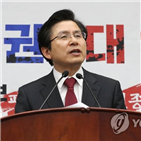 정권,미세먼지,대표