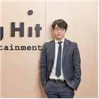 빅히트,사업,대표이사