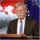 마두로,제재,정권,미국