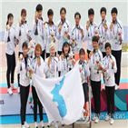 단일팀,카누,여자,종목,도쿄올림픽