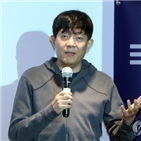 전기자전거,서비스,모빌리티,차량