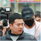 경찰,대표,의혹