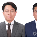 산하,평화기획비서관,비서관,2차장,비핵화,청와대,신설