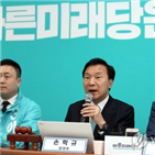 미세먼지,창원,위해,해결