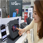 LG,씽큐,출시,가격