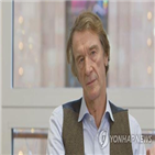 영국,등록,거주지