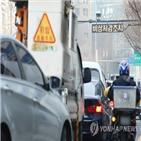 충북도,미세먼지,차량,협의회