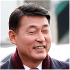 의원,대변인,새누리