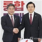 경찰,국민,대해,대표