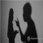 조사,얼굴,지인