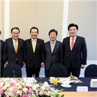 여야,국회,의원,입장문