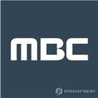 MBC,판단,아나운서,판정