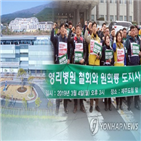 사업계획서,공개,녹지국제병원,결정,11일